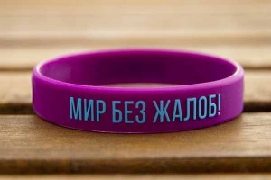 Анонс статьи "Как изменить жизнь за 21 день?"