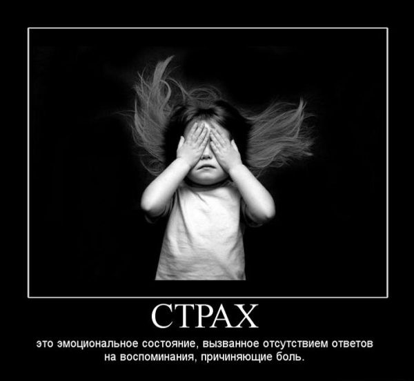 1283873330_tmpzal198