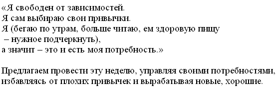tochechnyj-risunok-3