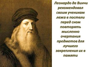 Анонс статьи Аутотренинг клуба «Стимуляция творческих способностей в изобразительной деятельности»