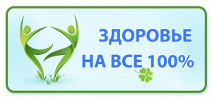 Отказ от вредных привычек: выдержки из статей «Аутотренинг клуба»