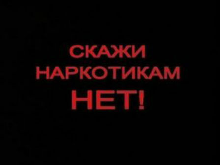 Восстановление посредством аутотренинга.