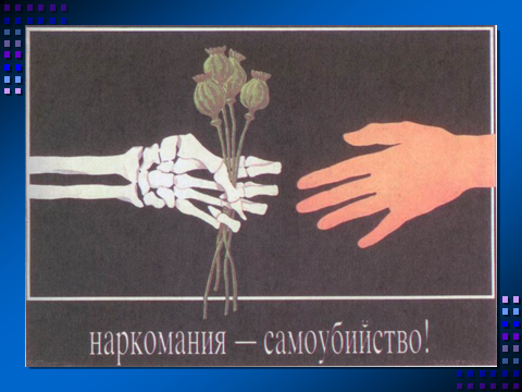 Восстановление посредством аутотренинга.