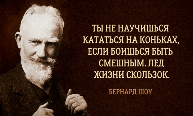 Аутотренинг для развития чувства юмора. Аутотренинг для развития чувства юмора.