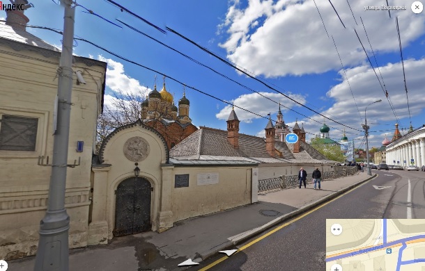 Осознанный сон