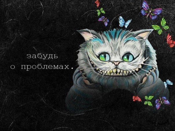 Подсознание может ВСЁ