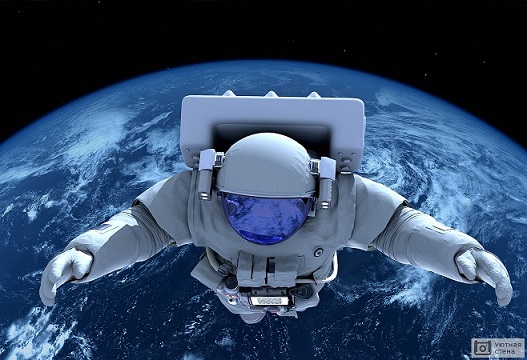 А что бы на моем месте сделал астронавт?