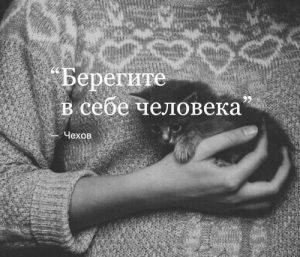 Кто "я": внутри и снаружи. О личном опыте АТ.