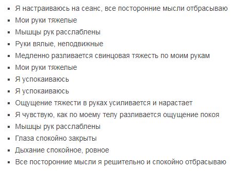 АТ — как для меня всё начиналось и во что вылилось