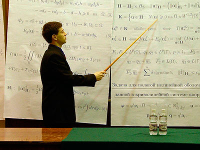 Управление своим психическим состоянием по Линдеману