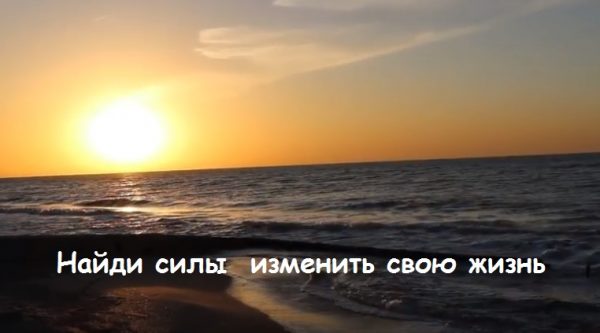 Книги, которые изменили мою жизнь