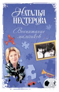 Размышления о коучинге. Мое видение взаимного тренинга.