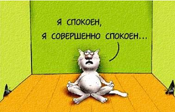 АТ длинною в жизнь.