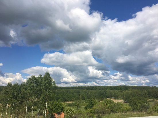 АТ - все есть как есть.