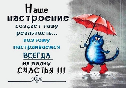 Как я беременной расслаблялась и снимала напряжение...
