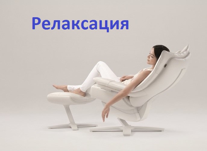 АТ - как неотъемлемая часть жизни современного человека.