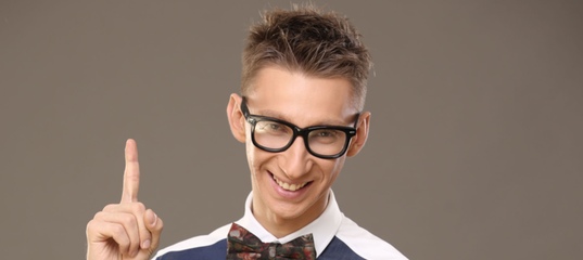 Совершенствование внутреннего мира