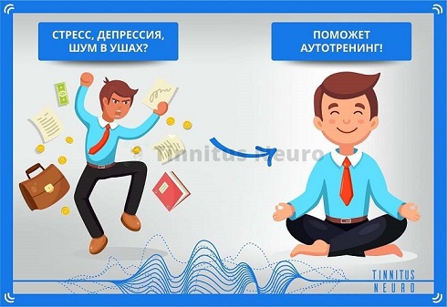 Мой личный опыт АТ