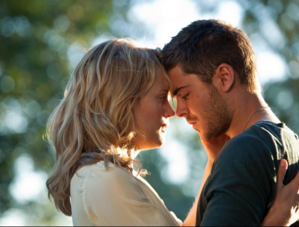 АТ для двоих