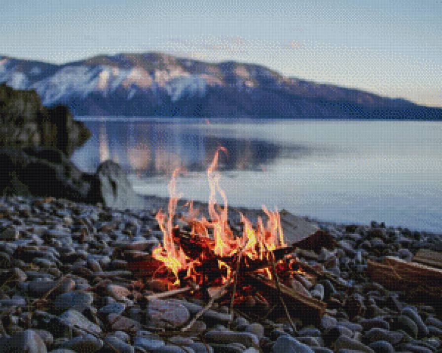 Путь примирения с собой