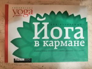 АТ - ваш помощник при выходе из депрессии