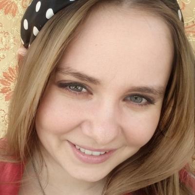 Ксения Бессарабова