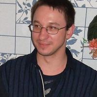 Сергей