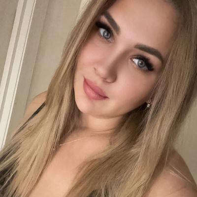 Ангелина Игоревна