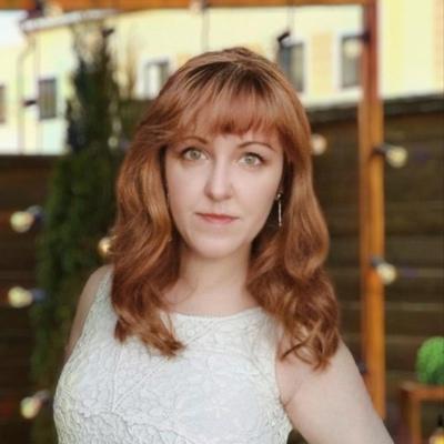 Надюшка Ландырева