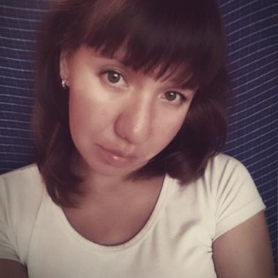 Alina Shammosova