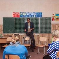Дмитрий Сичкарюк