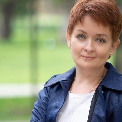 Елена Викторовна
