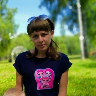 Anna Yeroshkina