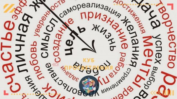 Как я год жила по трансерфингу и изменила свою жизнь
