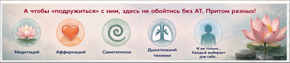 И однажды всё изменилось...