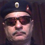 Валерий