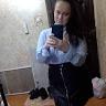 Екатерина Рослова